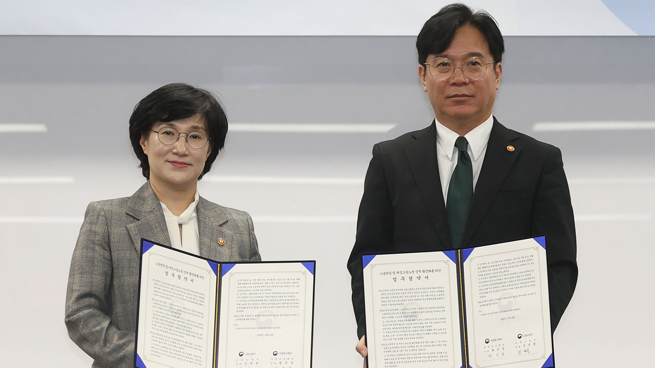 성평등부, 노동부와 고용평등 협력‥"성차별 근절·여성 일터 안전 보장"