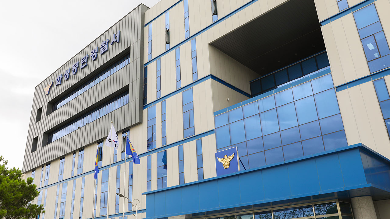 경기 화성 동탄서 통학버스·승용차 들이받은 화물차 운전자 사망