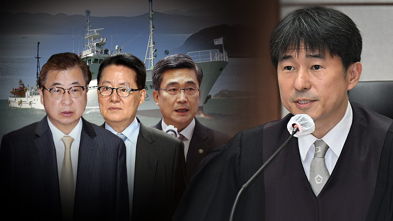[단독] 지귀연 재판부 담당 '서해 공무원 피격 사건' 다음 달 5일 결심‥공개 심리할 듯