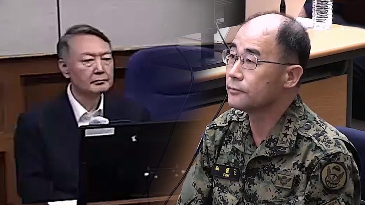 '내란' 재판 윤석열 대면한 곽종근 "尹, 문 부수고 의원 끌어내라 지시" 증언