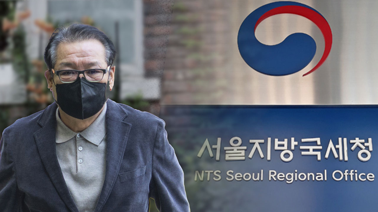 [단독] 특검, '건진 세무조사 무마 의혹' 서울지방국세청 압수수색