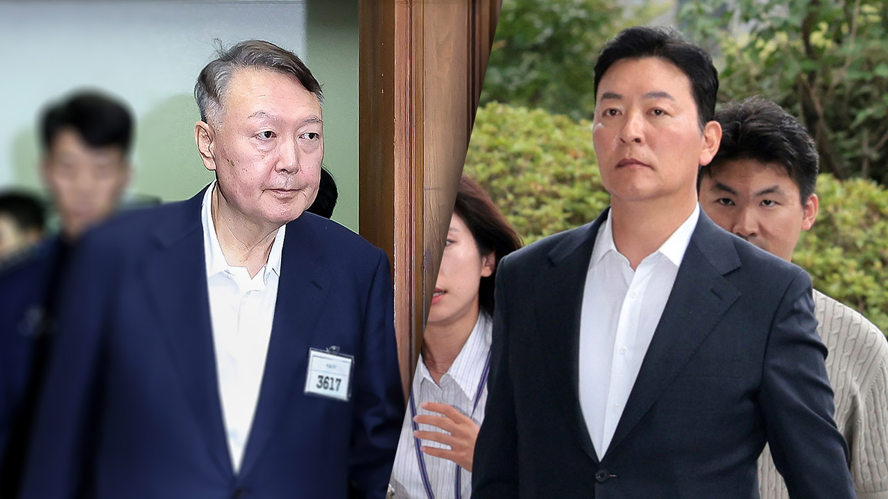 尹, '체포 방해 혐의' 재판 오늘 출석‥김성훈 전 경호처 차장 대면