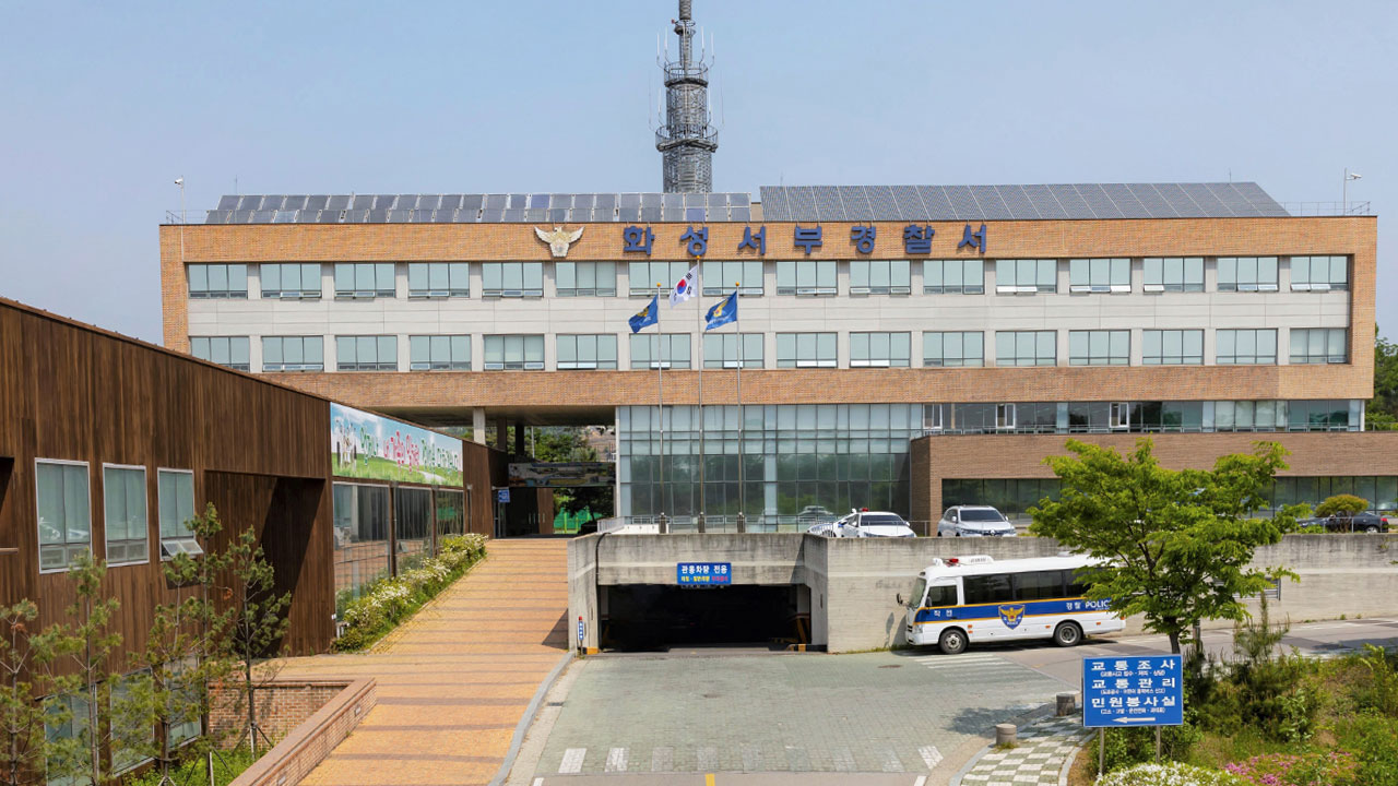 경기 화성서 흉기 휘둘러 3명 다치게 한 30대 태국 남성 검거