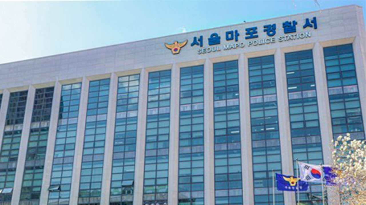 경찰, 유명 예능PD '강제추행' 진정 접수‥입건 전 조사 착수