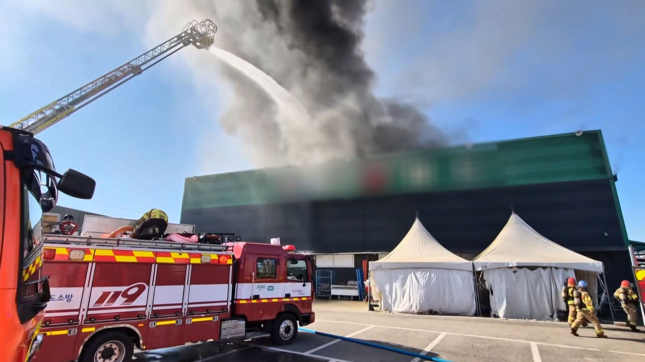 경기 양주 아파트 상가에 불‥4시간 반 만에 진화