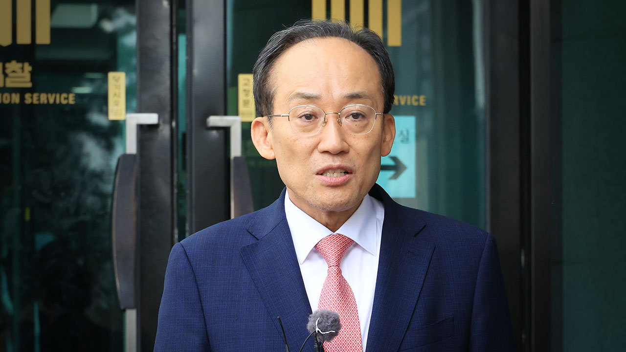 '내란'특검, 추경호 구속영장 청구‥'내란 중요임무 종사' 혐의