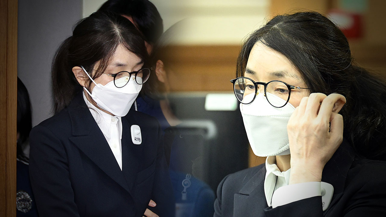 김건희, 서울중앙지법에 보석 청구‥"건강 등 사유"