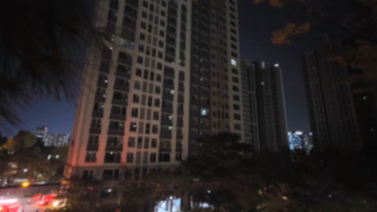 서울 중구 아파트 지하 전기실에 불‥380세대 정전