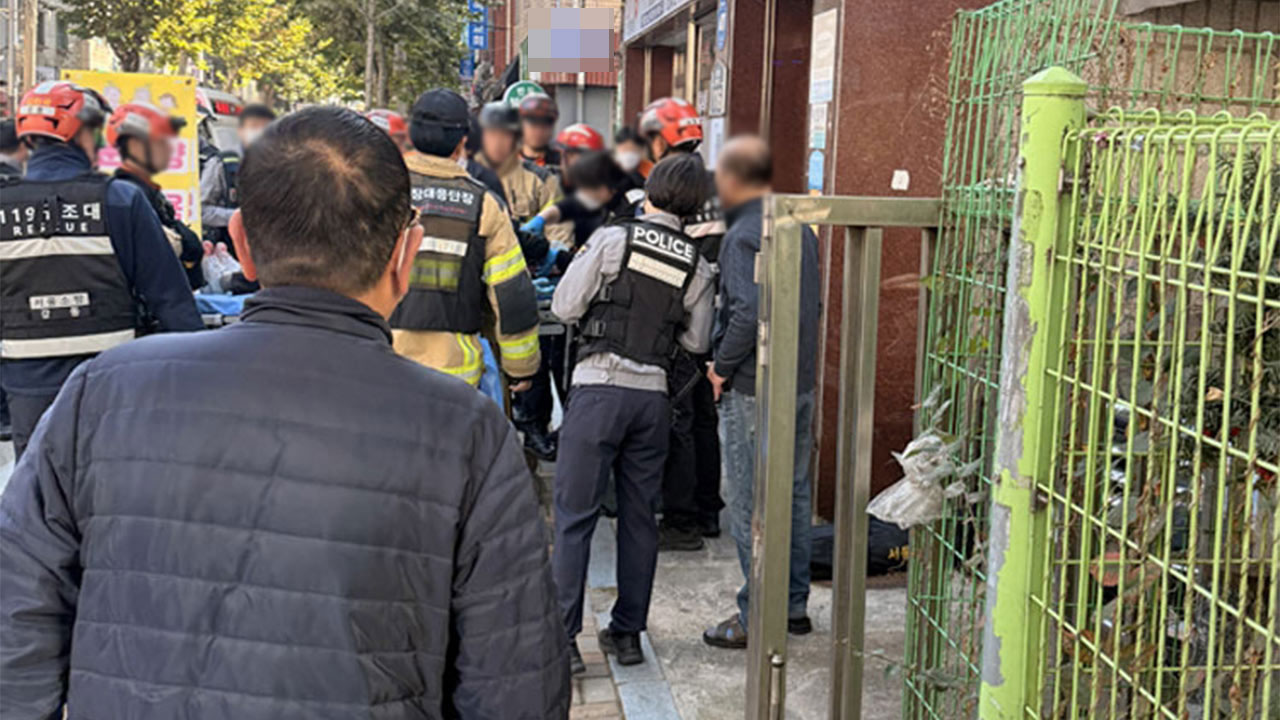 천호동 재개발조합 사무실서 전직 조합장 흉기난동‥3명 중상
