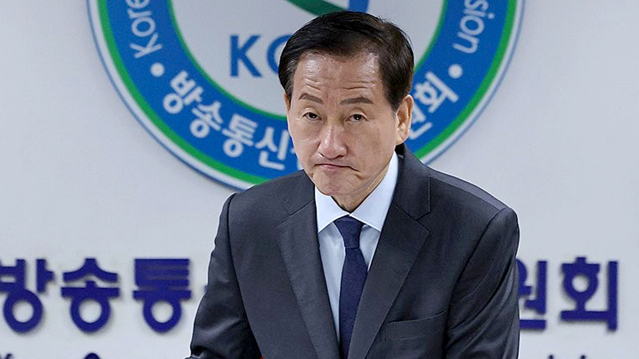 서울경찰청, '류희림 직권남용 혐의' 사건 넘겨받아 본격 수사