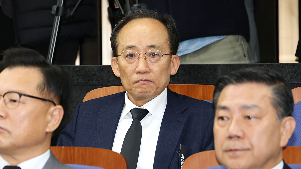 '내란' 특검, 추경호 체포동의 요구서 오늘 중 법무부 보내