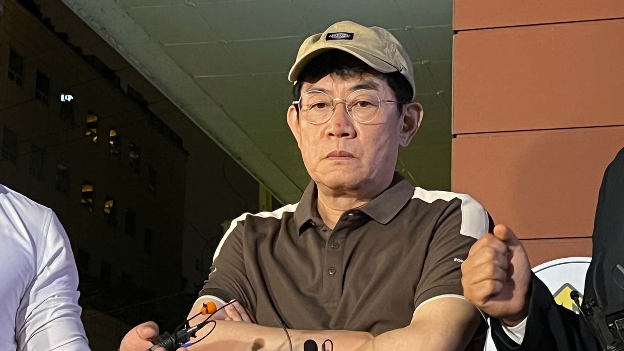 '약물운전' 개그맨 이경규, 벌금 200만 원 약식명령