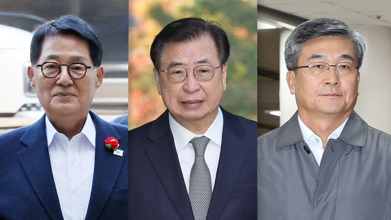 '서해 피격' 서훈 4년·박지원 2년 구형‥검찰 "국민 속인 심각 범죄"