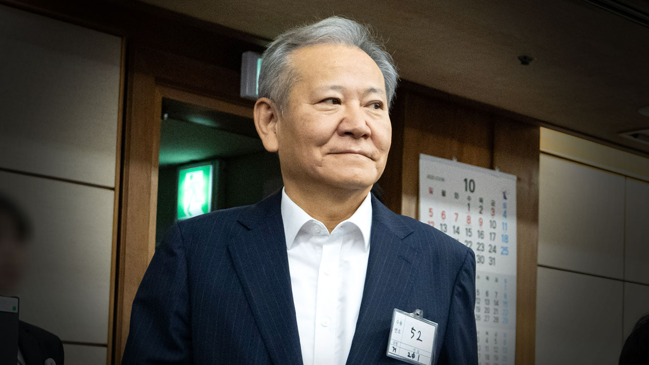 한덕수 내란 담당 재판부 "이상민 정당 사유 없이 증인 불출석‥강제구인"