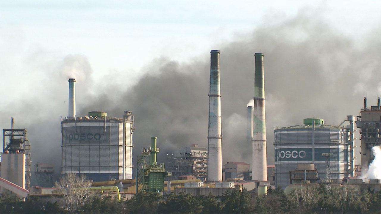포항제철소 불산가스 누출‥1명 사망·3명 부상 