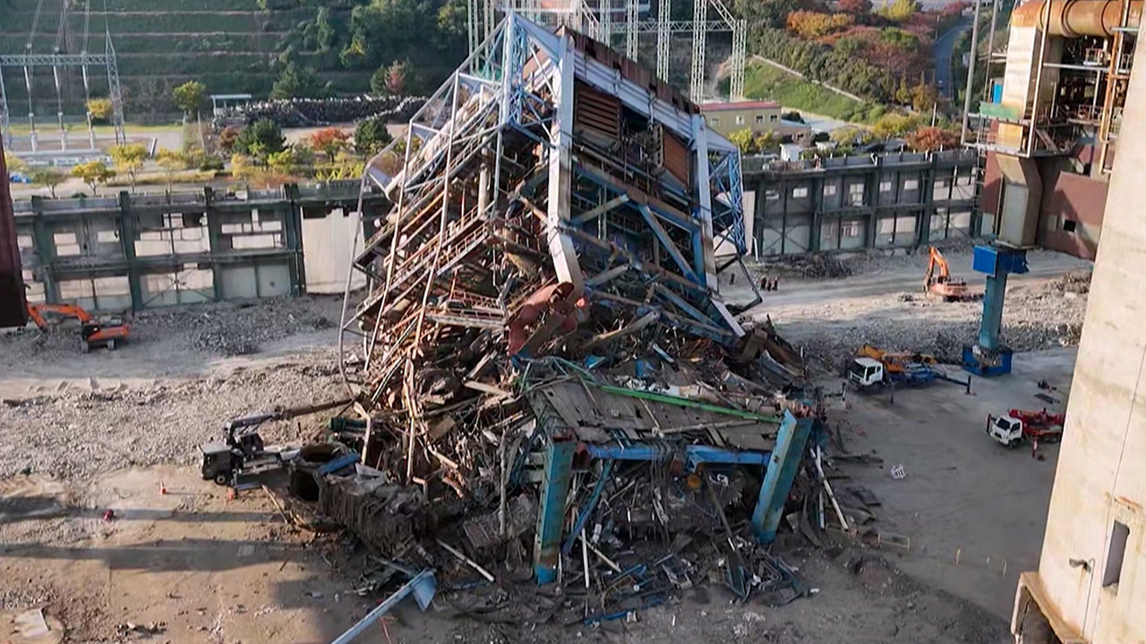 MBC 뉴스 영상 캡처