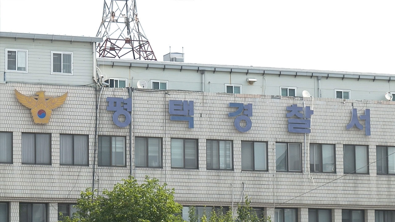 외국인 클럽서 다투다 뒤쫓아가 흉기 휘두른 카자흐스탄인 검거