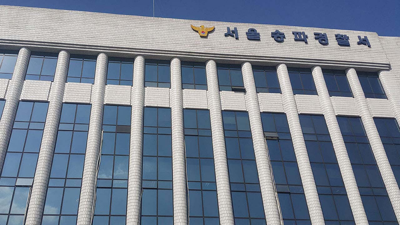 "보험금 왜 안 줘" 심평원 '방화 난동' 병원장 등 2명 검거