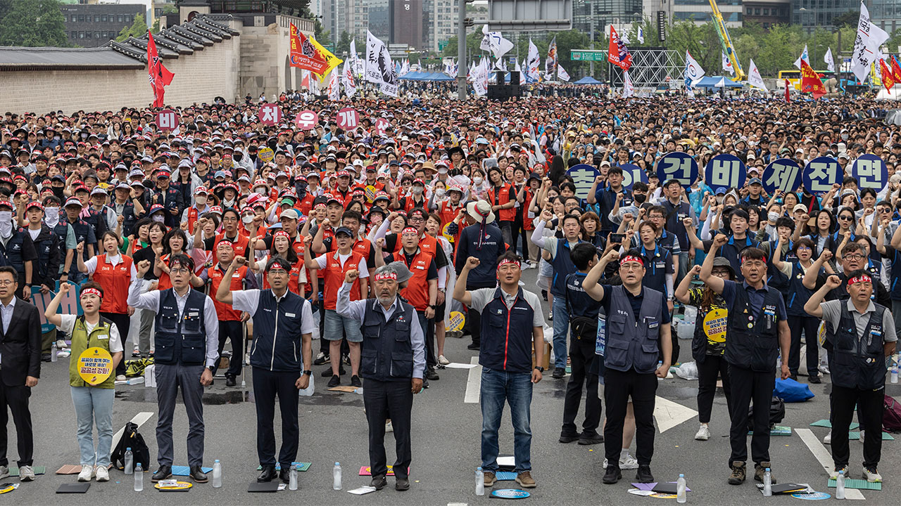 양대 노총 대규모 집회‥ 극심한 교통혼잡 예상