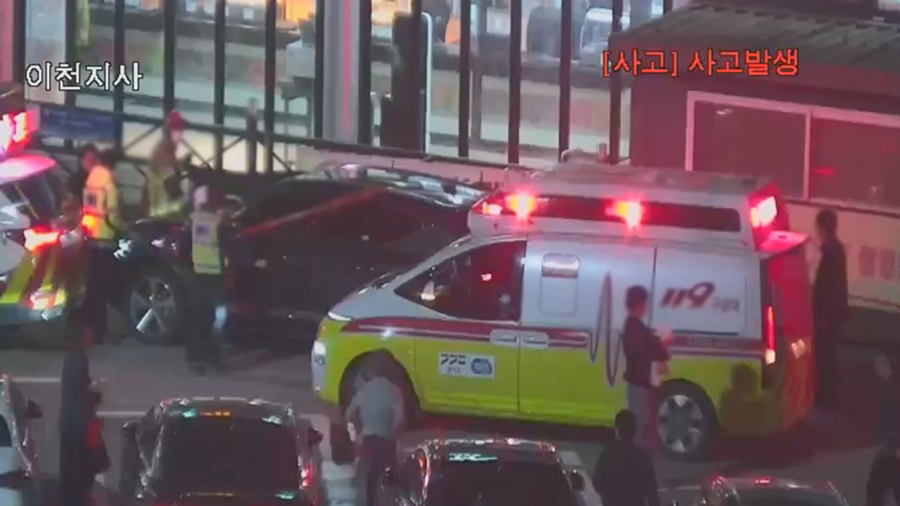 영동고속도로 여주휴게소에서 SUV가 보행자 들이받아‥60대 여성 사망