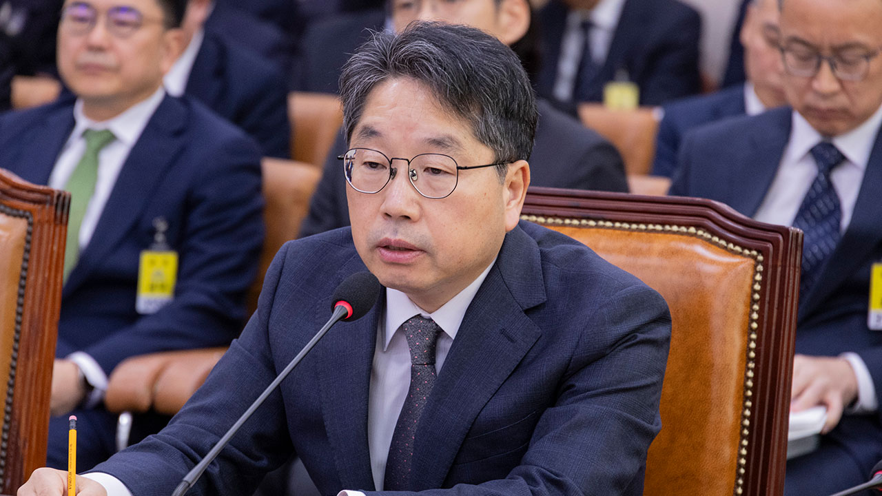 검찰총장 권한대행 입장 자료 화면