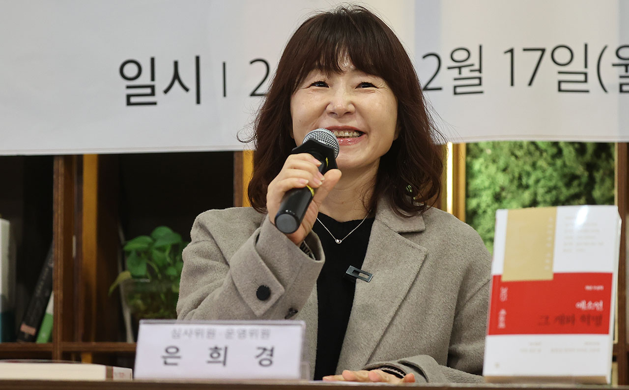 문화예술정책자문위 오늘 출범‥은희경 위원장 등 90명 구성