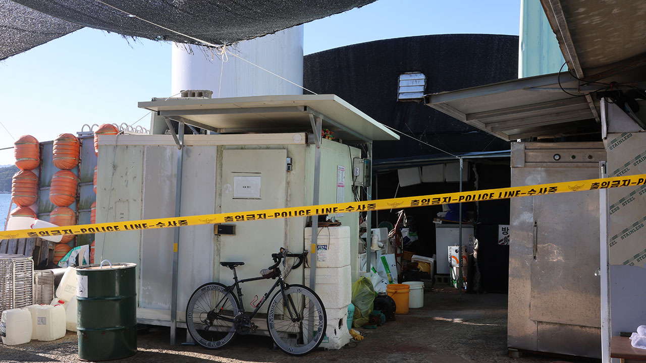 경남 고성 육상양식장 저수조에서 작업자 3명 사망