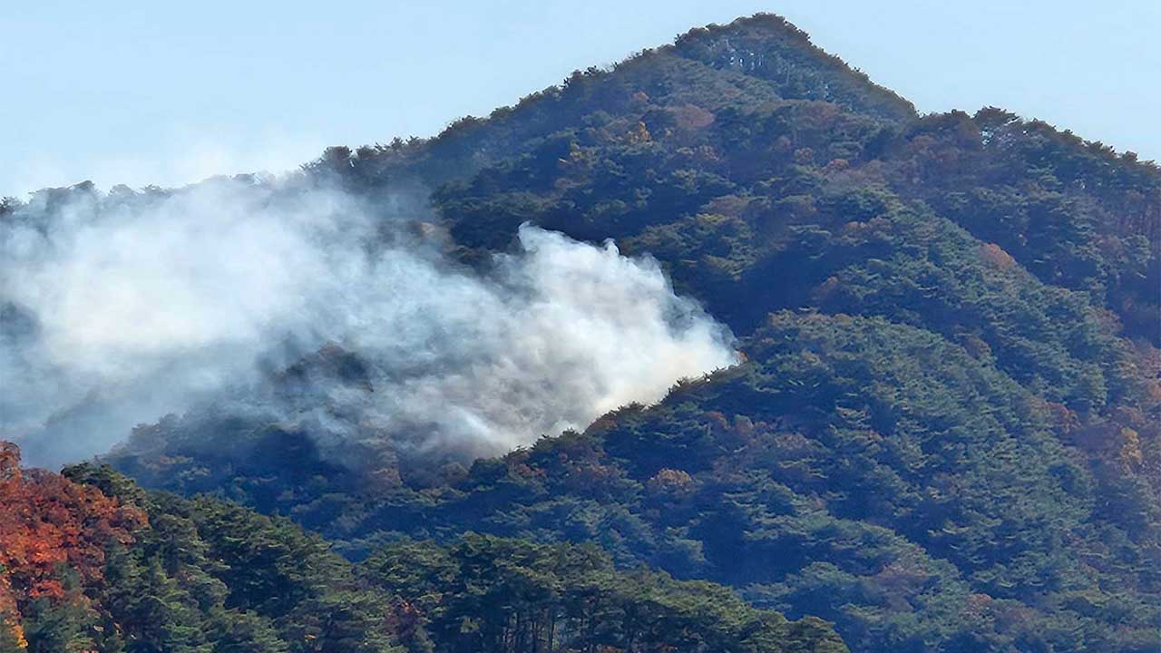 강원 화천 간동면 산불‥2시간 만에 진화