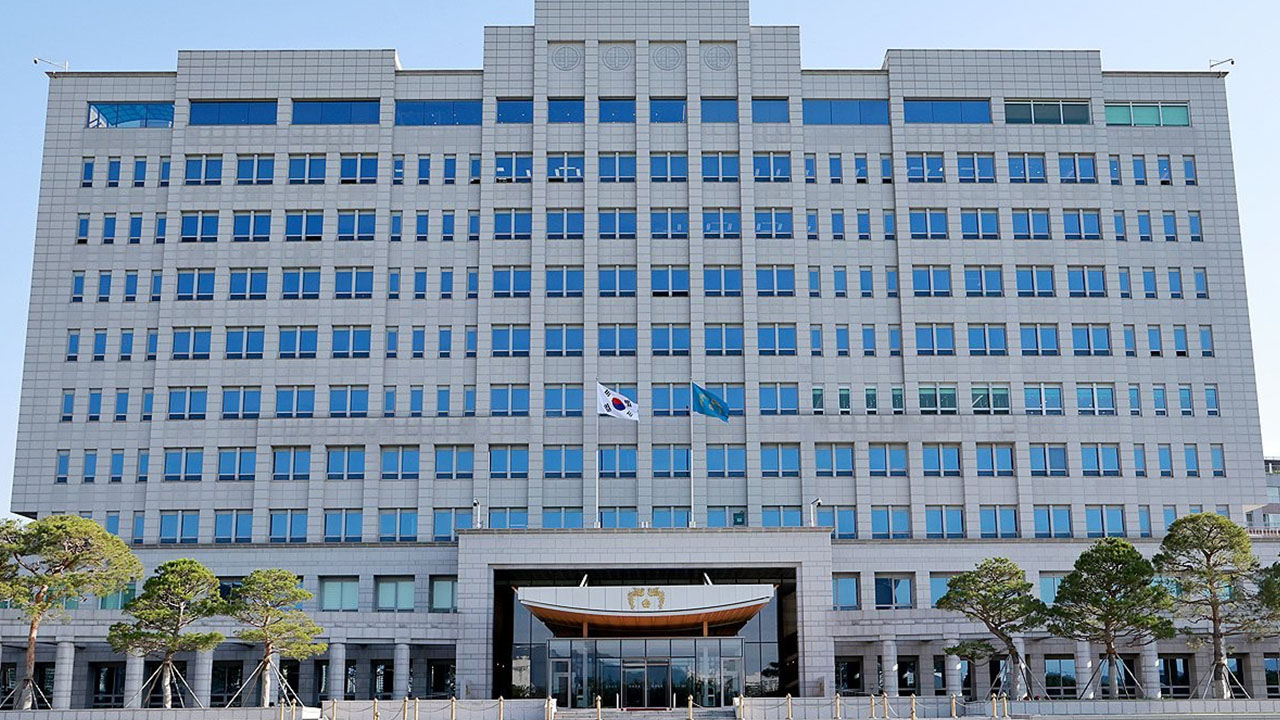 대통령실 폭파 협박글 올라와‥경찰, 작성자 추적 중