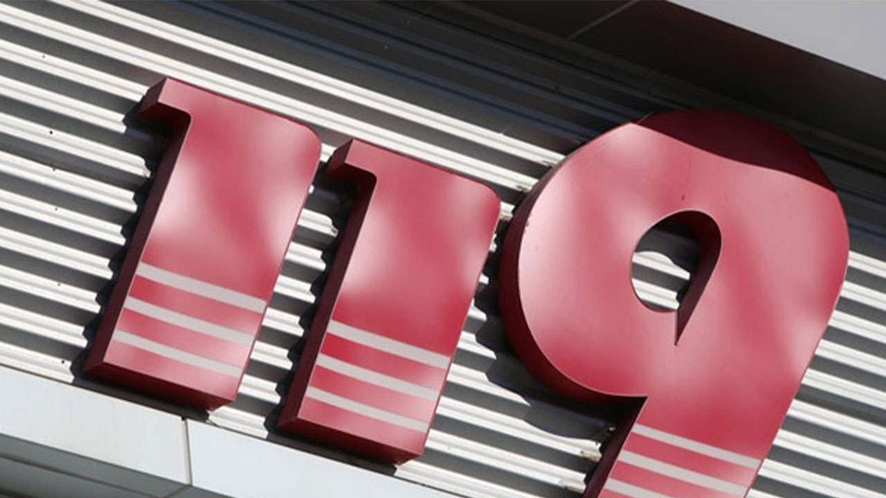 경북 영천 폐수재처리 공장 불‥잔화 정리 중