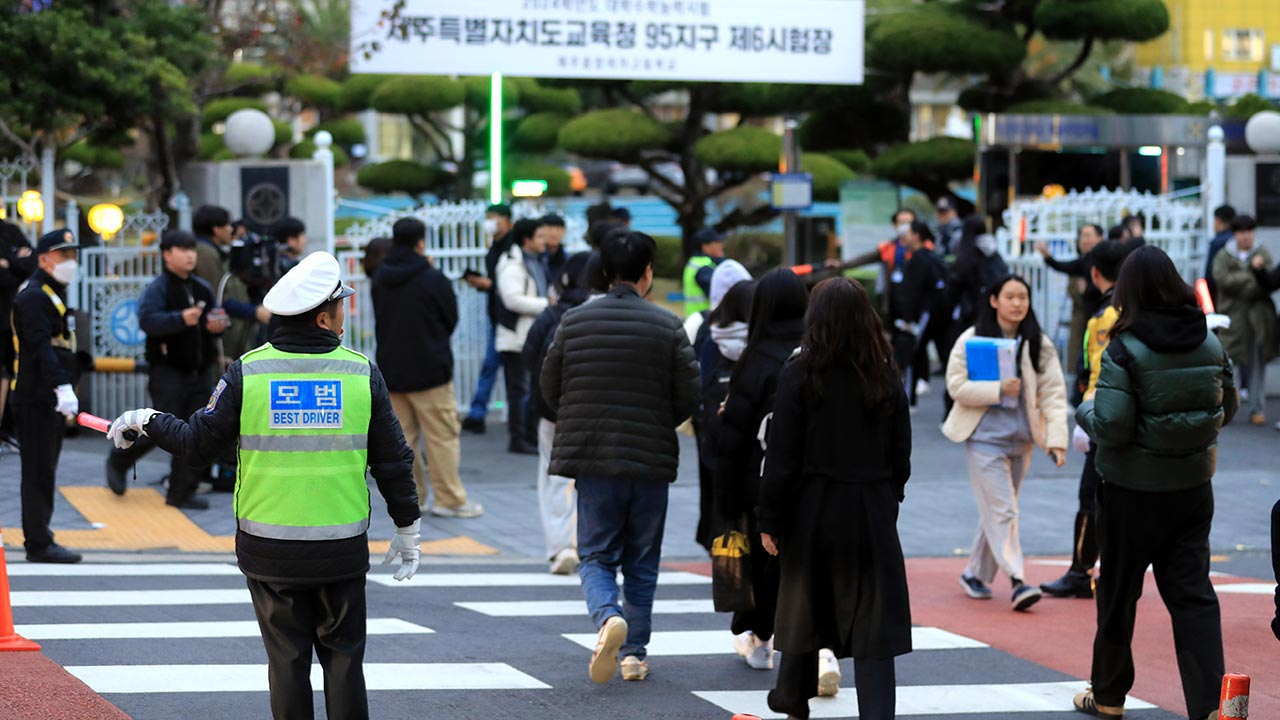 내일 수능..차량·항공기 통제, 증시 개장도 늦춰
