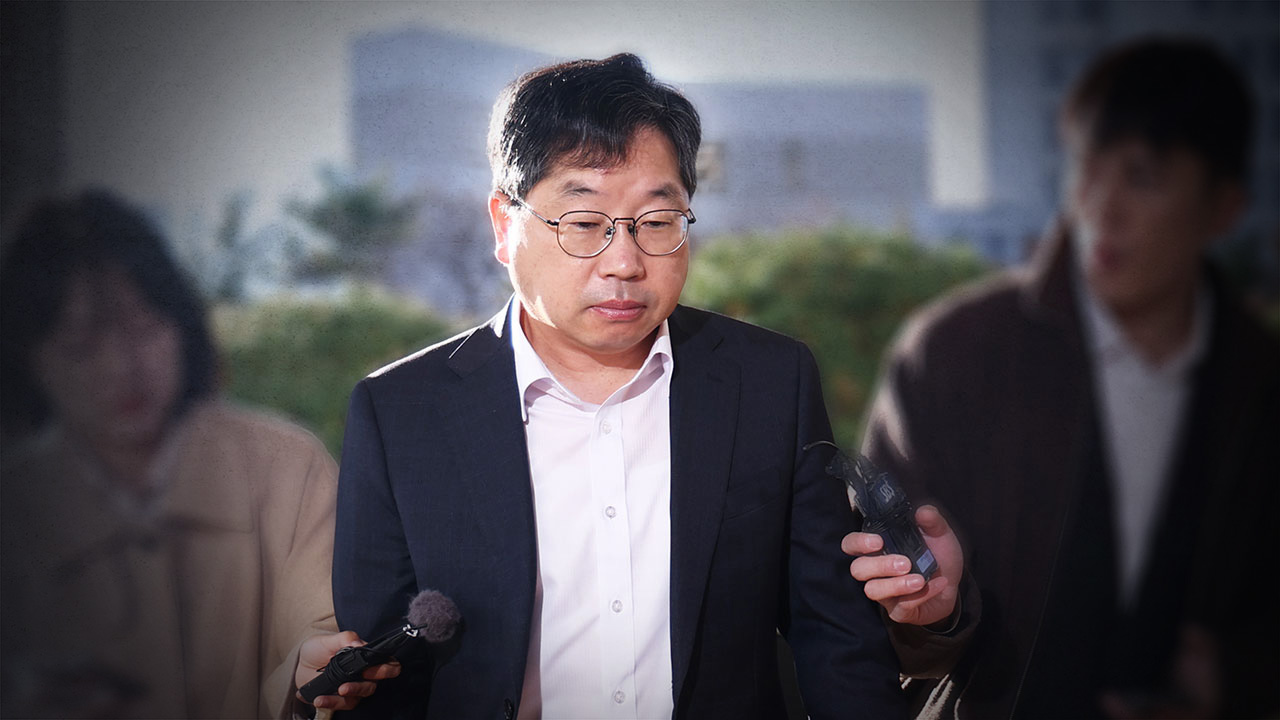 '대장동 사건 항소 포기' 노만석 검찰총장 대행 사퇴