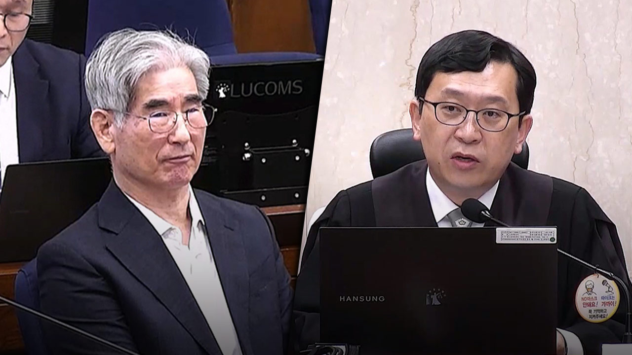 "말이 안 되는 소리" 이진관 부장판사, '출석 거부' 김용현에게 과태료·구인영장