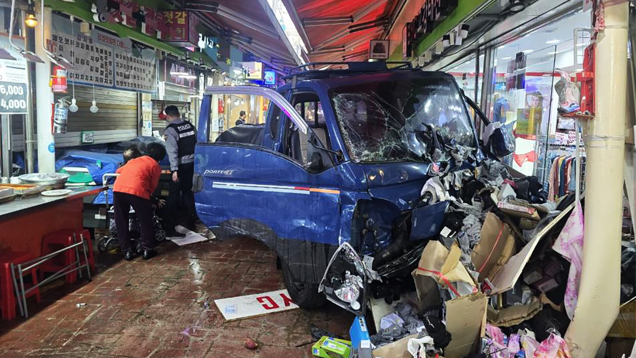 부천 전통시장 돌진 사고 구조 현장