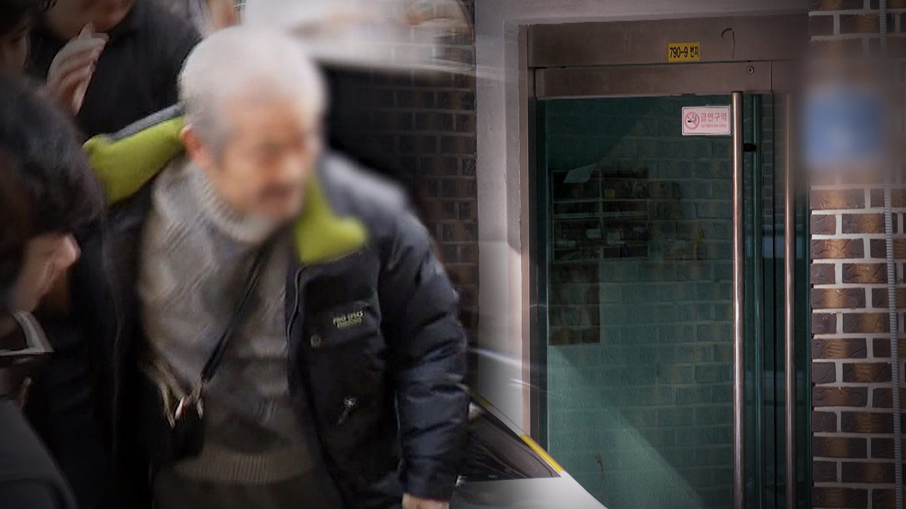 조두순, 지난달 무단외출 나흘 전 재택감독장치 전원 차단 시도