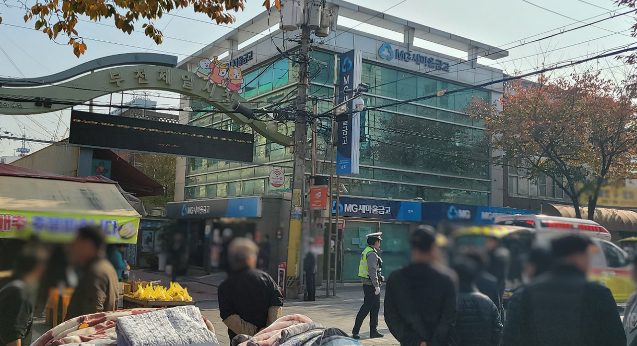 경기 부천 시장 상가에 트럭 돌진‥2명 사망·18명 부상