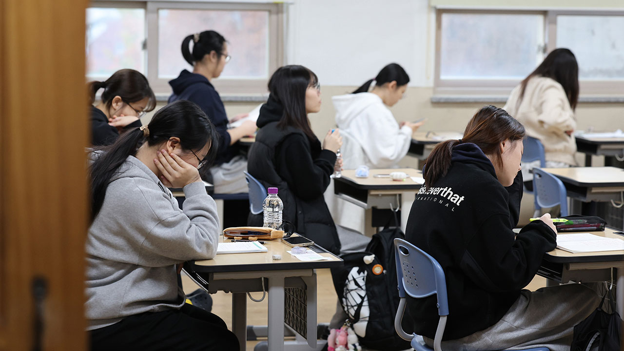 수능 수학 난이도 관련 보도 이미지