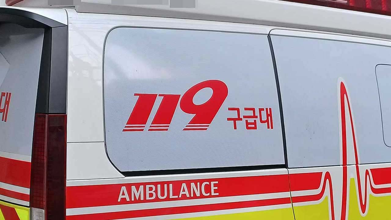 경기 가평서 감 따던 80대 추락해 숨져