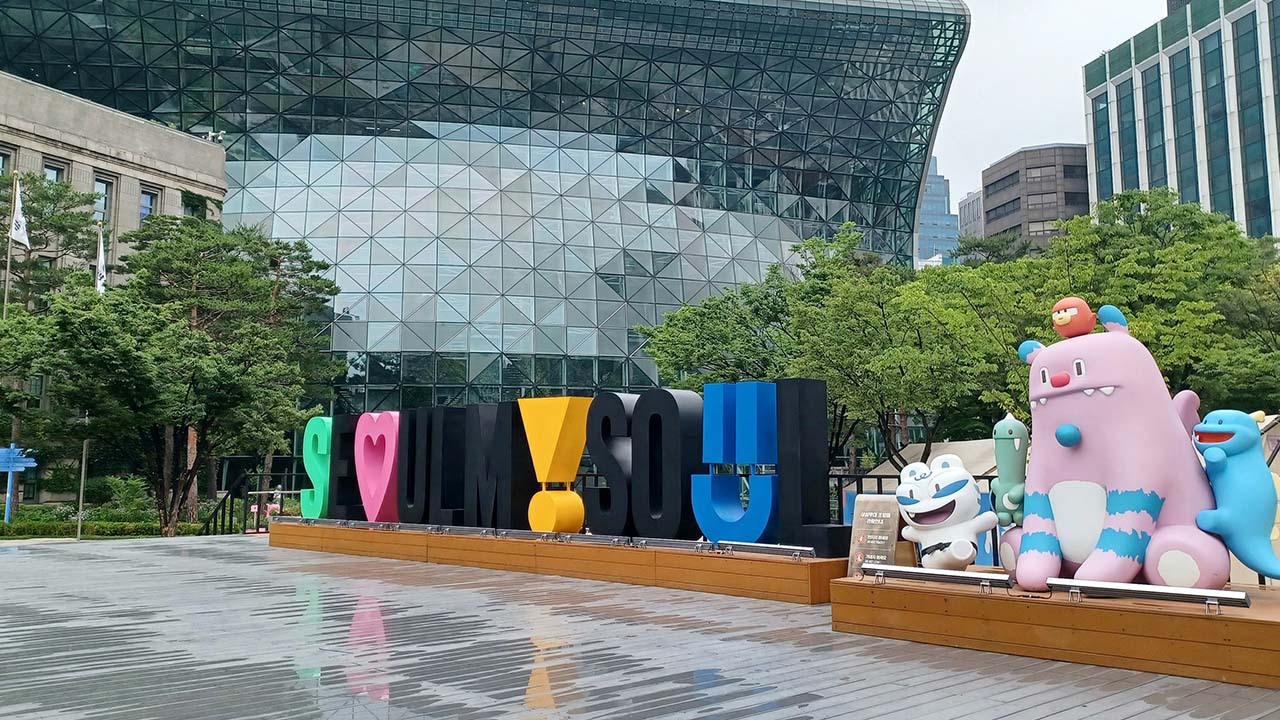 '수능 끝' 서울시, 홍대·신림 등 청소년 밀집지역 거리상담