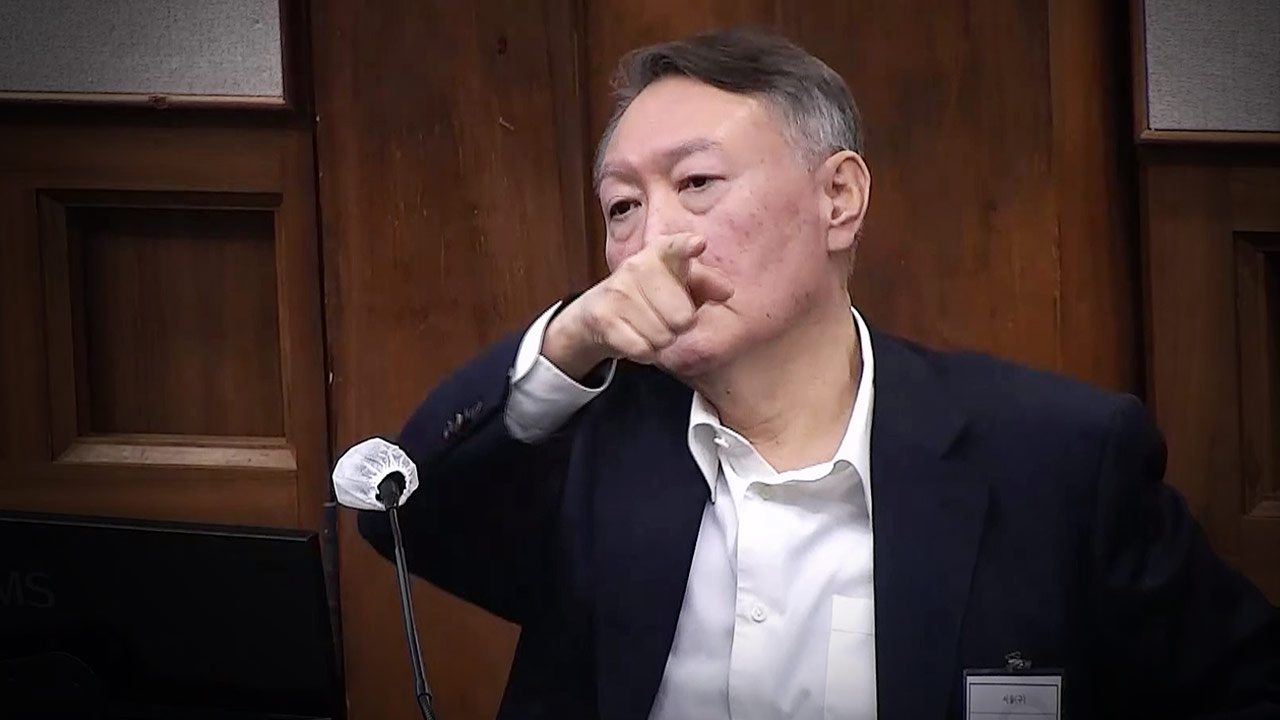 체포 불발 후 尹 "공수처 밀고 들어오면 아작내라"‥경호처 간부 증언