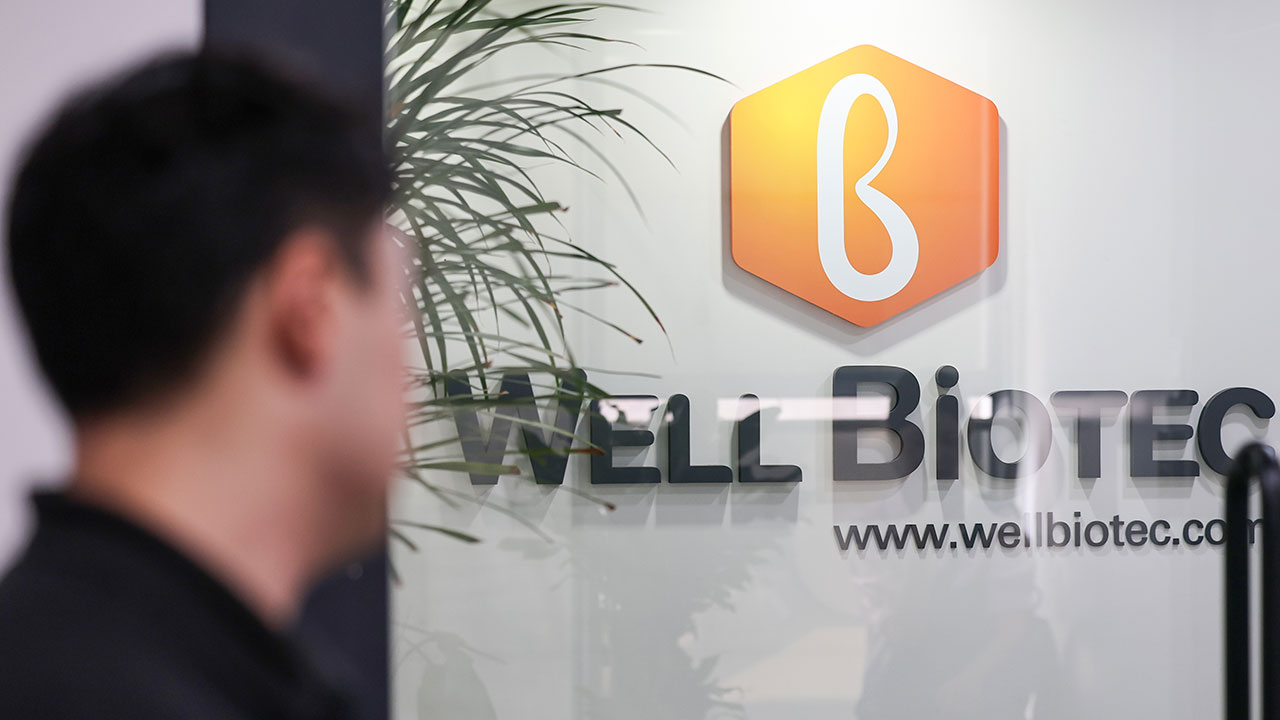 '우크라 특수' 웰바이오텍 회장 구속 기로‥공범은 재판행