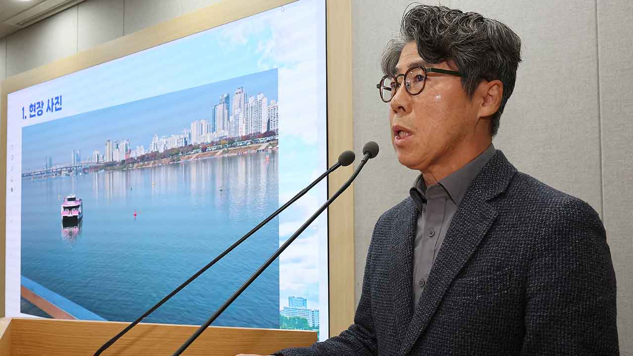 한강버스 '터치' 보고 이미 15건‥압구정~잠실 구간 무기한 운항 중단