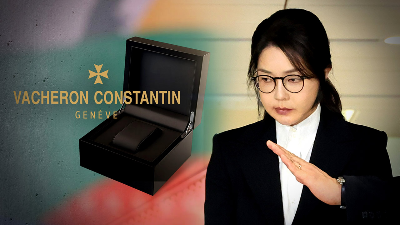특검, 김건희에 '고가시계 청탁 의혹' 로봇개 사업가 소환