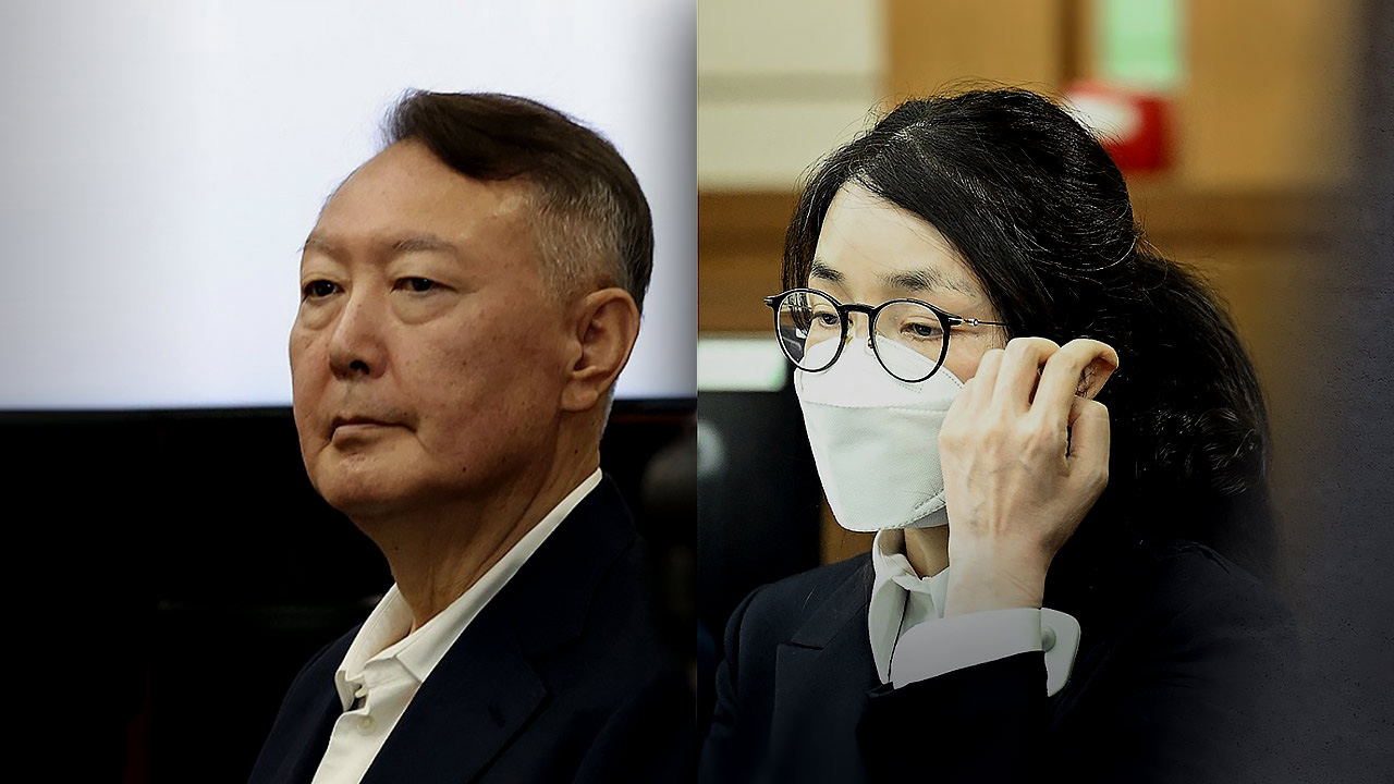 윤석열·김건희, 나란히 특검 불출석 사유서 제출