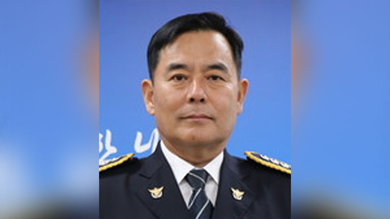 '총경회의 좌천' 황정인 총경, 경찰 내 계엄 가담자 조사한다