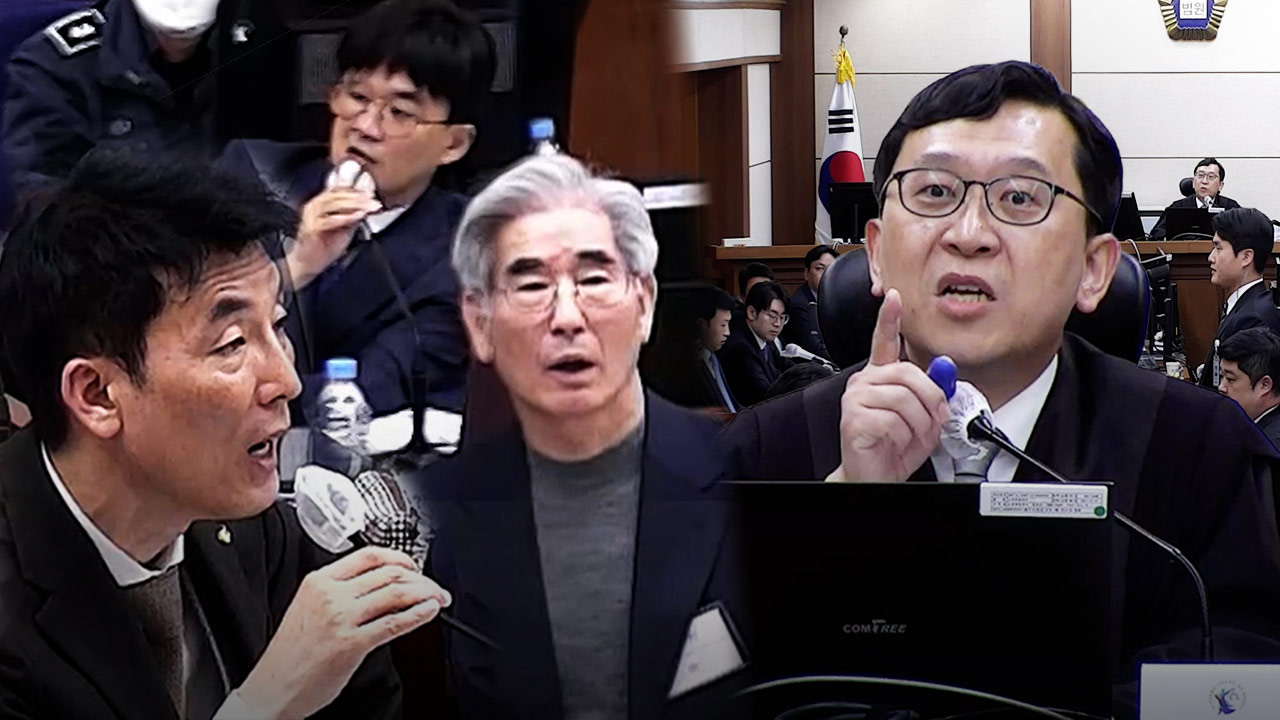 MBC 뉴스 화면 캡처