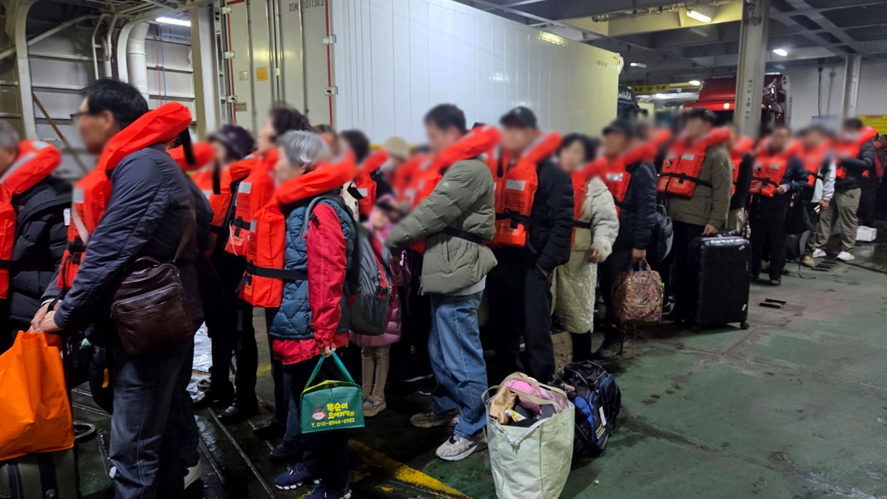 [속보] 신안 해상서 267명 태운 여객선 좌초‥해경 구조 중