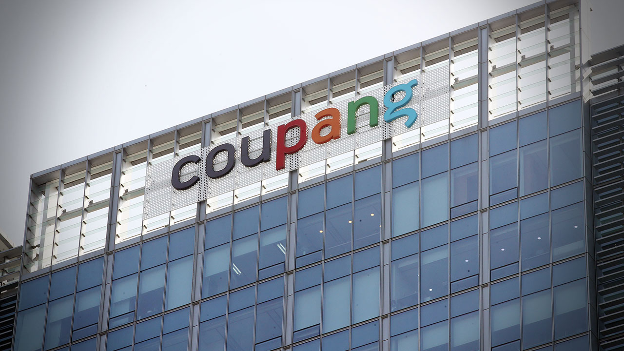 쿠팡, 고객 4천5백여 명 개인 정보 노출‥"결제 정보 접근 없어"