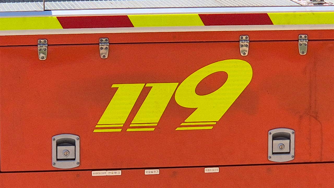 경북 안동 예비군훈련장서 흙더미 무너져 50대 노동자 사망