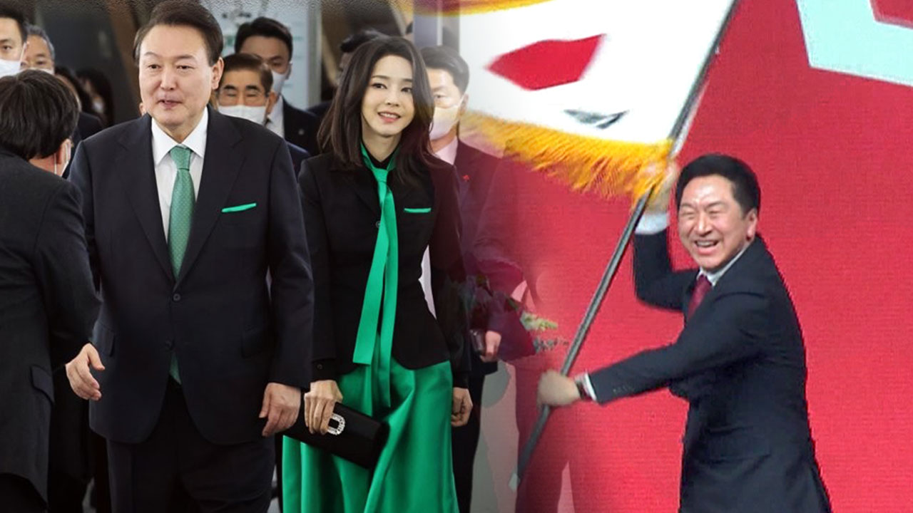 '김건희 국정농단' 특검, '로저비비에' 압수수색‥국민의힘 당대표 경선 겨냥